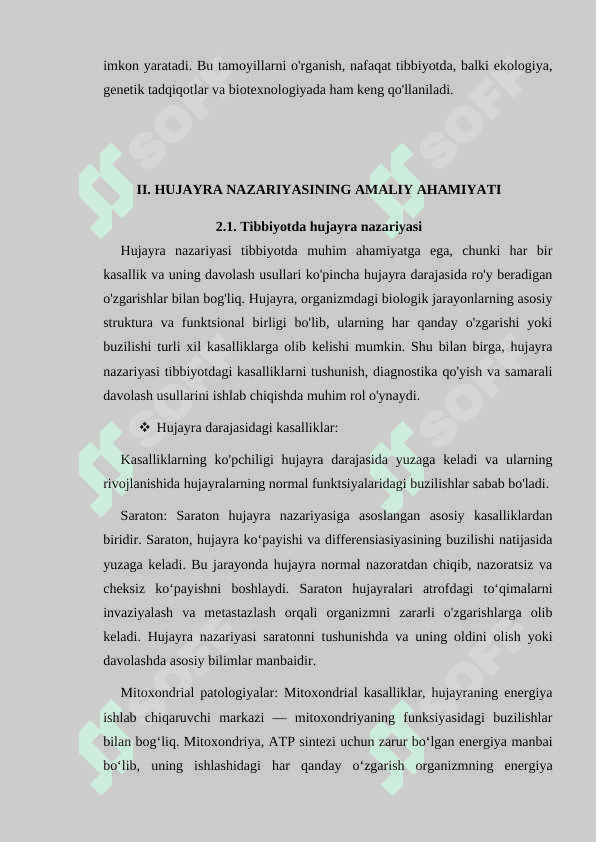 Hujayra nazariyasi 8