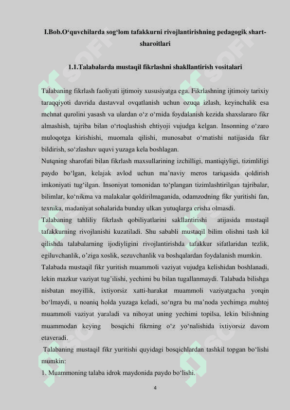 KURS ISHI. Darsdan tashqari tadbirlar vositasida talabalarning mustaqil tafakkurni shakllantirish 4