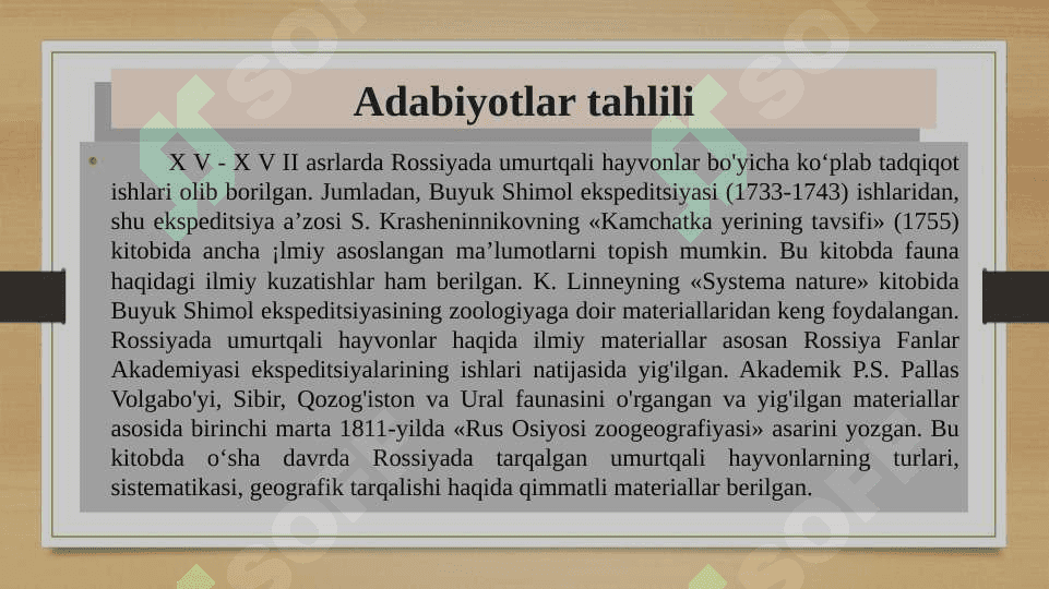 Respublikamizda oxirgi o’n yilliklarda paydo bo'lgan turlar 6