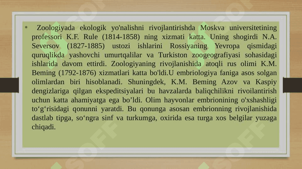 Respublikamizda oxirgi o’n yilliklarda paydo bo'lgan turlar 7