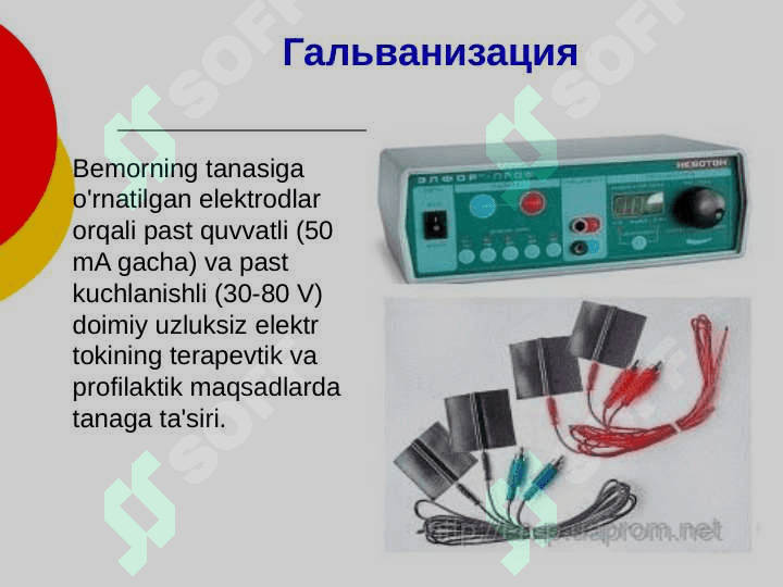 fizioterapiya realibitatsiya turlari tamoyillari 8