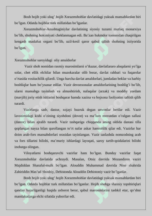 Xorazmshohlar davlatida harbiy boshqaruv 3