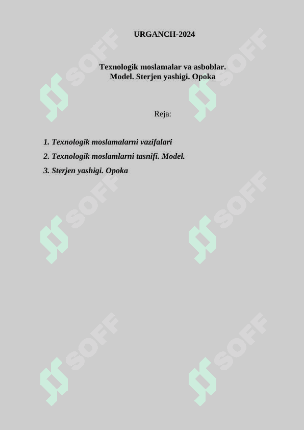 Texnologik moslamalar va asboblar.  Model. Sterjen yashigi. Opoka 2
