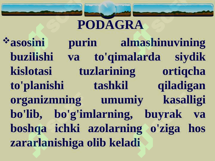 Padagra ppt 2