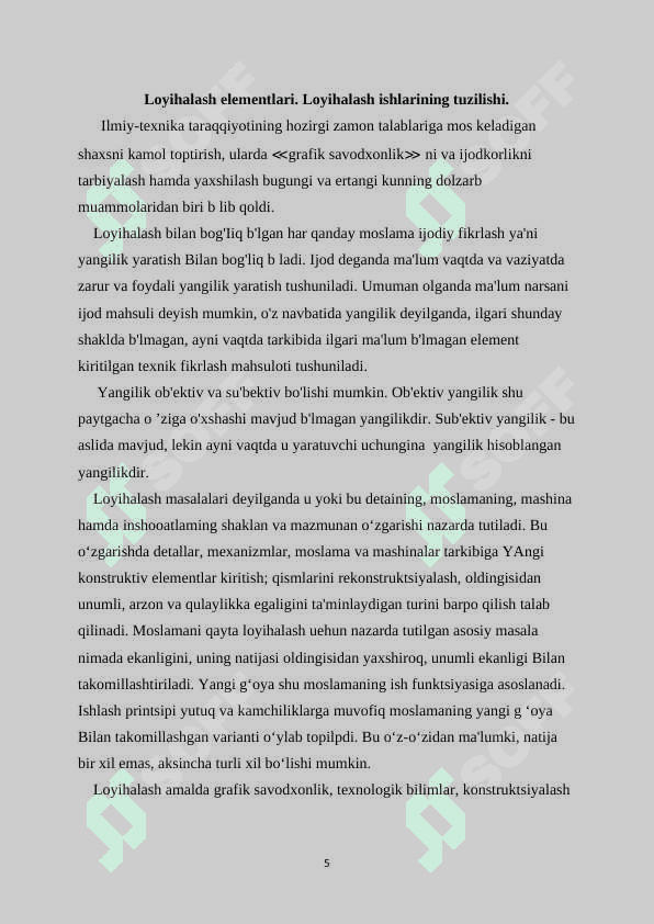Chizmachilikdan loyihalash va modellashtirish 5