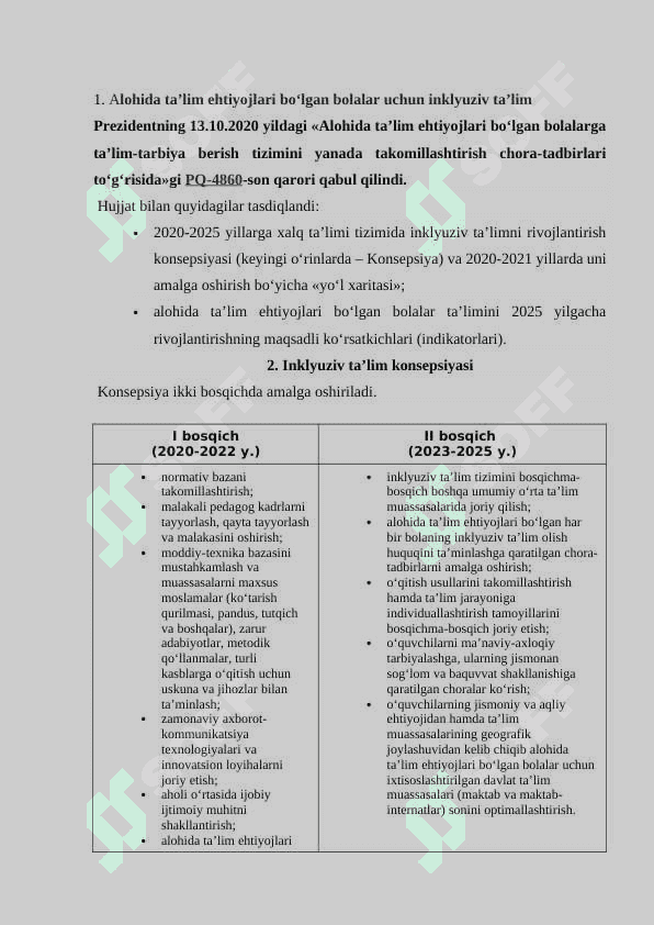Alohida yordamga muhtoj shaxslarni inklyuziv ta’lim konsepsiyasining mohiyati va asosiy qoidalari 2
