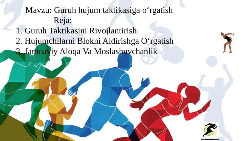 Guruh hujum taktikasiga oʻrgatish