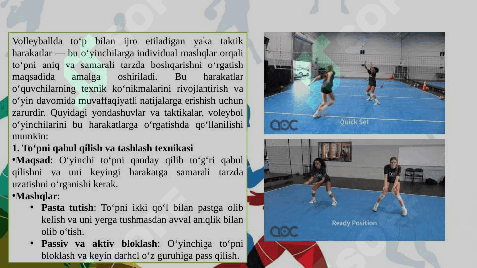 Voleybol To'p bilan ijro etiladigan yakka taktik harakatlarga o'rgatish 2