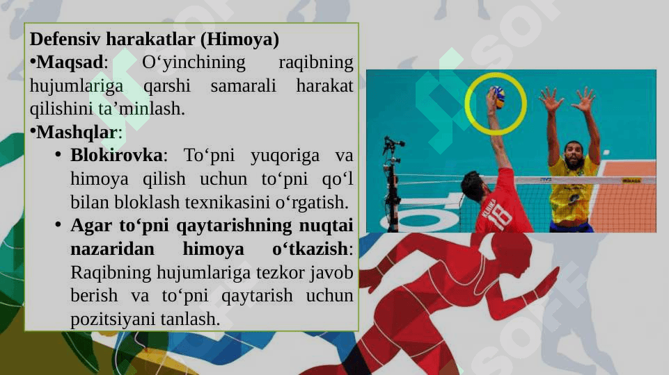 Voleybol To'p bilan ijro etiladigan yakka taktik harakatlarga o'rgatish 8