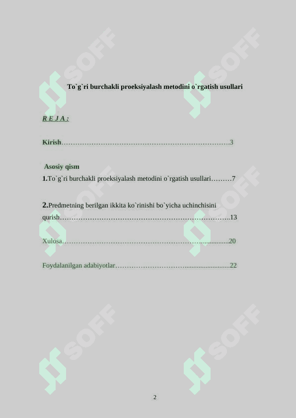 To`g`ri burchakli prоеksiyalash mеtоdini o`rgatish usullari 2