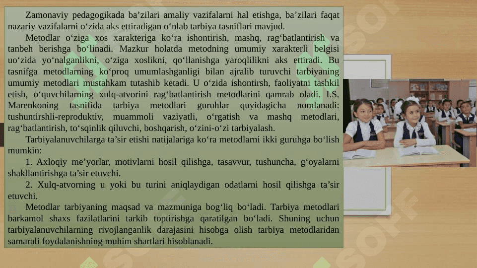 Ta’lim metodlari va vositalari 5