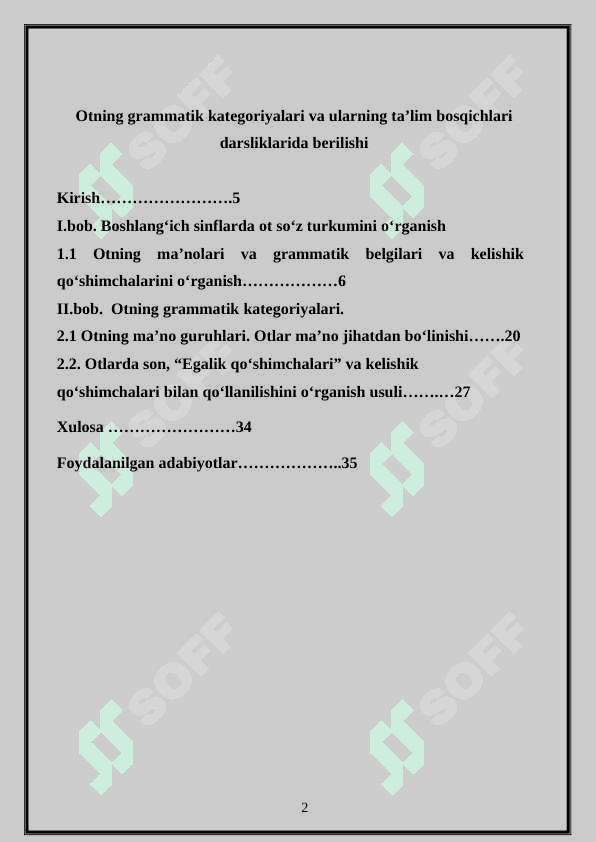 Otning grammatik kategoriyalari va ularning taʼlim bosqichlari darsliklarida berilishi 2