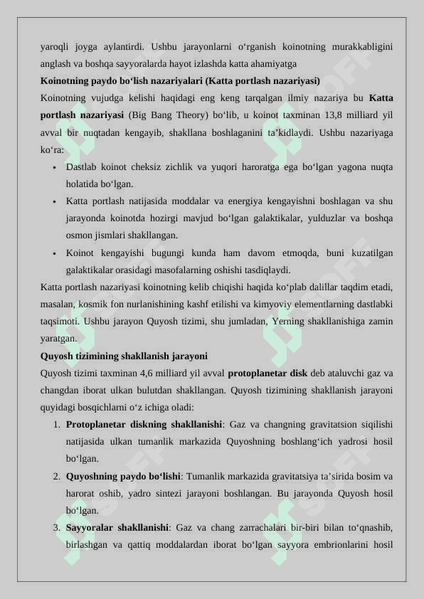 Yerning vujudga kelishi 25 5