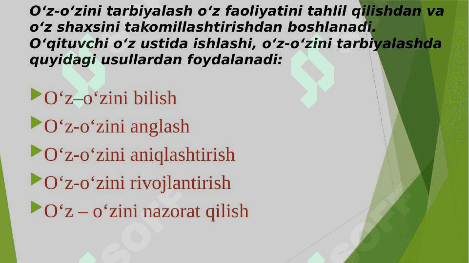 O‘Z-O‘ZINI TARBIYALASH VA O‘Z USTIDA ISHLASH. PEDAGOGIKA TAJRIBANI TO‘PLASH TIZIMI. 6