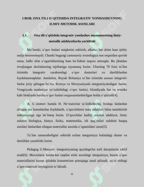 Ona tili o`qitishda integrativ yondashuv 6