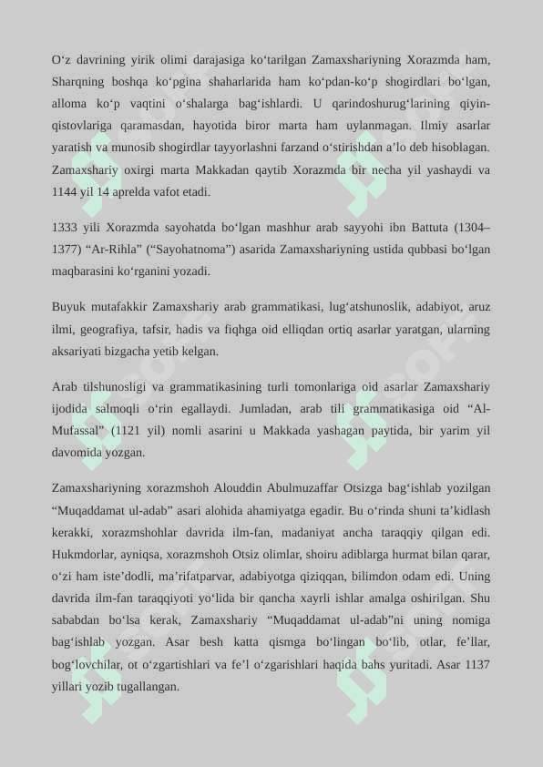 Mahmud Zamaxshariy "Muqaddimatul adab" asari 3
