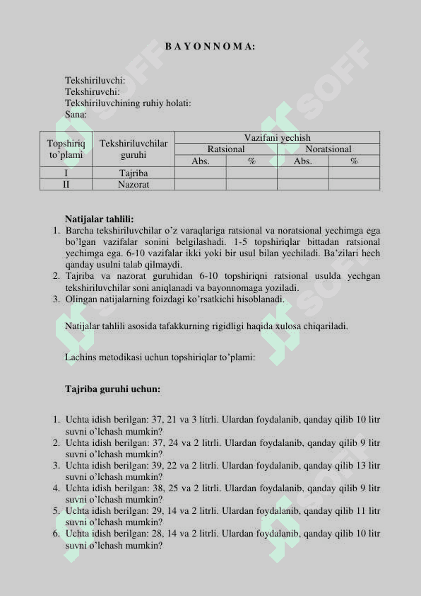 Tafakkur rigidligini aniqlash 2