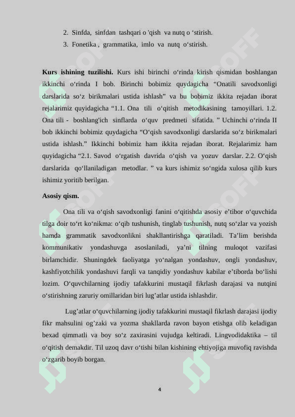 Ona tili ta’limida savоdxon shaxsni kamol toptirishning tayanch va xususiy kompetensiyalari 4