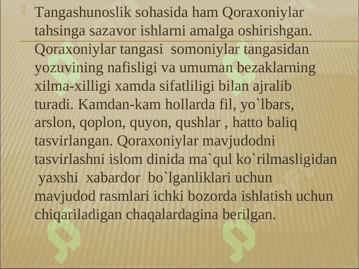 XI-XIV asrlardagi Movarounnahr tangalari 2