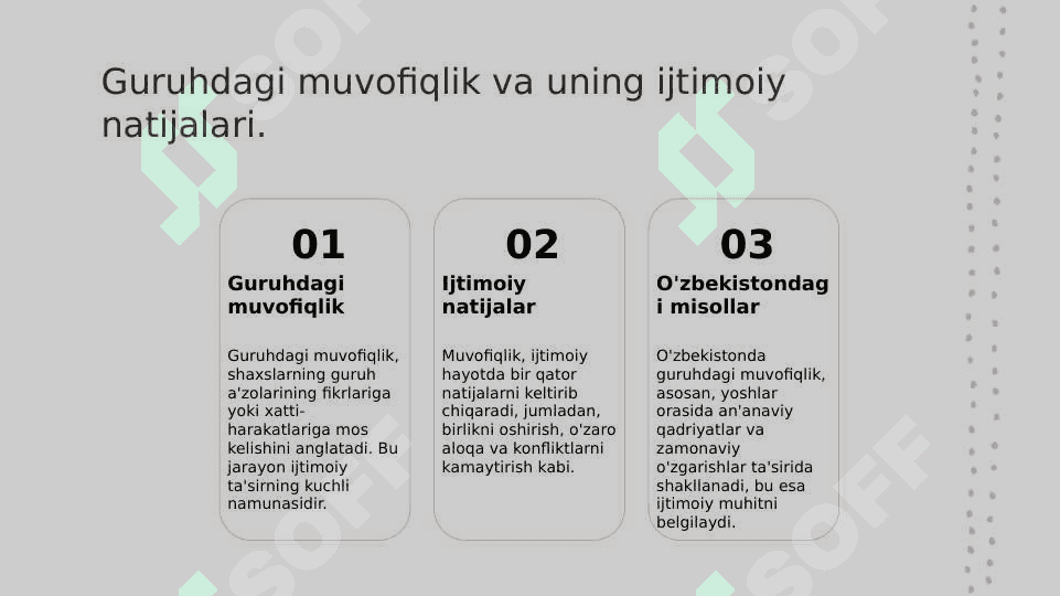 Гурух босим конформлик турлари. 8