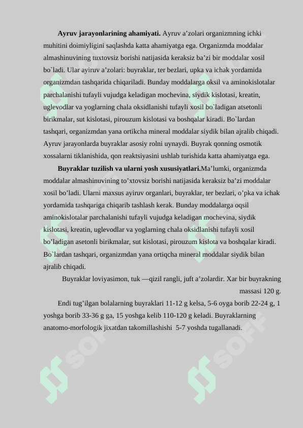 Ayrish va nafas olish sistemasi 2