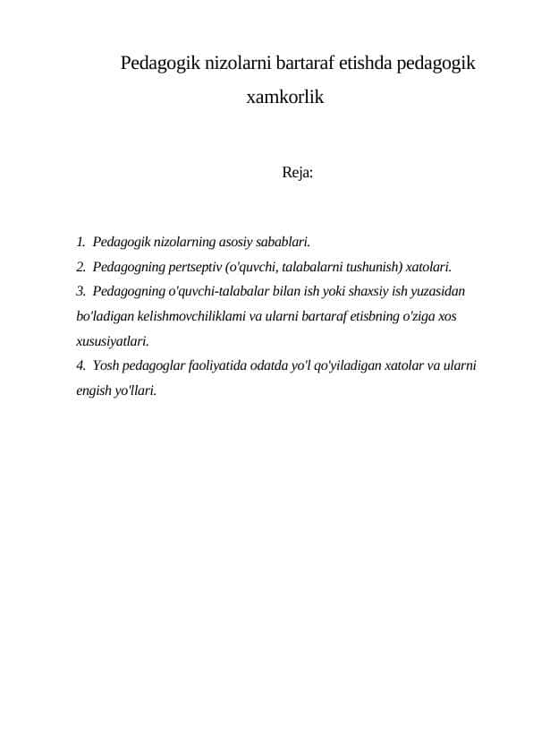 Pedagogik nizolarni bartaraf etishda pedagogik xamkorlik 1