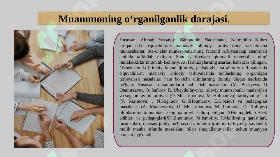 BOSHLANG’ICH TA’LIMDA TARBIYA JARAYONINI DEMOKTARLASHTIRISH 6