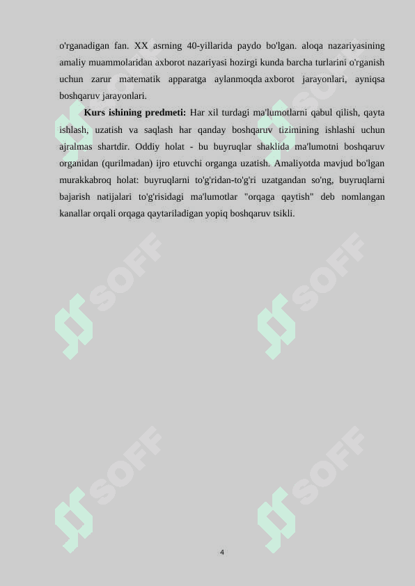 INFORMATIKANI BOSHQA FANLAR BILAN ALOQADORLIKDA O'QITISH METODIKASI 4