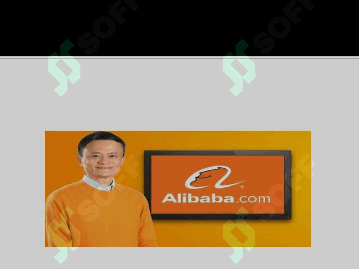 Alibaba 2