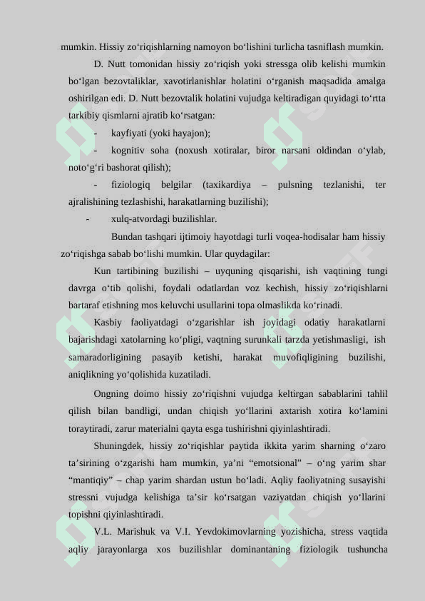 HISSIY ZO‘RIQISHLARNI KELTIRIB CHIQARUVCHI SABABLAR VA NAMOYON BO‘LISHI 2