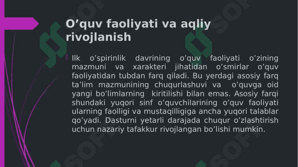 O’spirinlik davrida oquv faoliyati. O’spirinlarda kasb tanlash muammolari va yechimlar 6