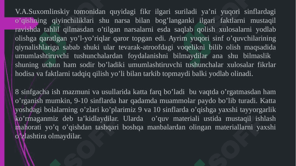 O’spirinlik davrida oquv faoliyati. O’spirinlarda kasb tanlash muammolari va yechimlar 7