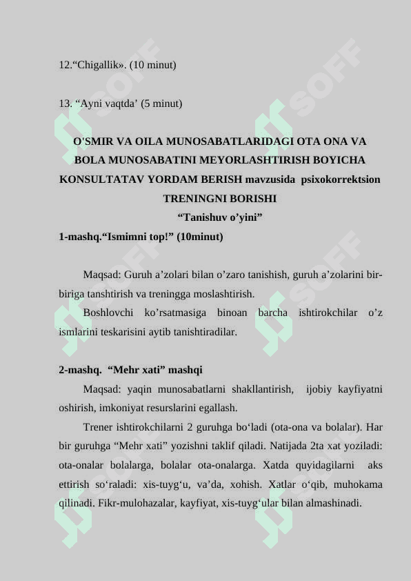 O'SMIR VA OILA MUNOSABATLARIDAGI OTA ONA VA BOLA MUNOSABATINI MEYORLASHTIRISH BOYICHA KONSULTATATIV YORDAM BERISH 3