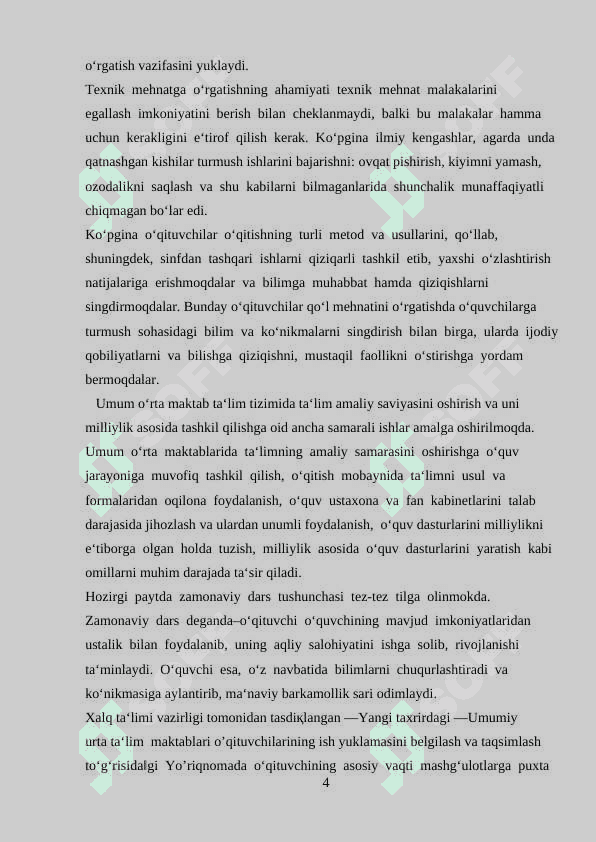 Mashina ignasi turlari haqida ma’lumot berish. Mashina ignasini o’rnatish tartibi. Xavfsizlik qoidalariga rioya qilish mavzusini o’qitish 4