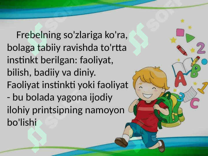 F.Frebelning didaktik tizimi va undan STEAM da foydalanish 4