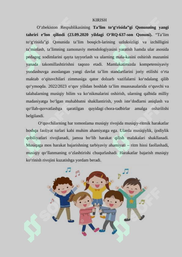 VI pog‘ona uchtovushligi. Bo‘lingan kadentsiya 2