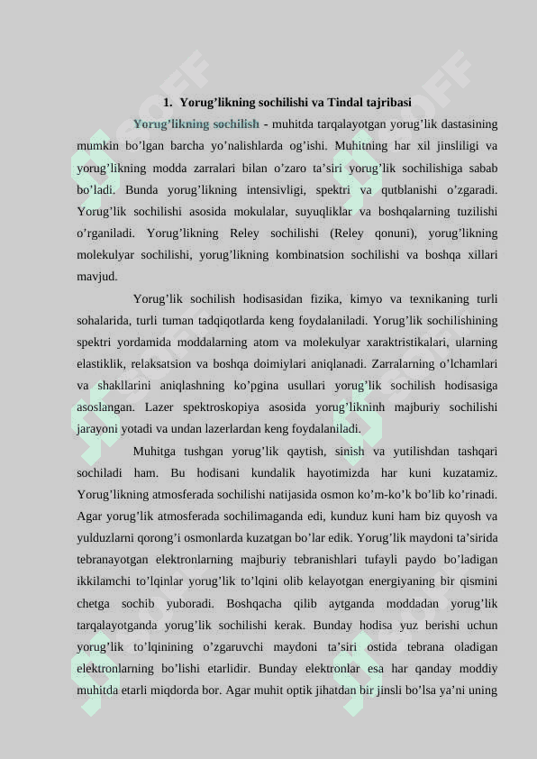 Yorug’lik sochilishining Reley nazariyasini o’rganish 5