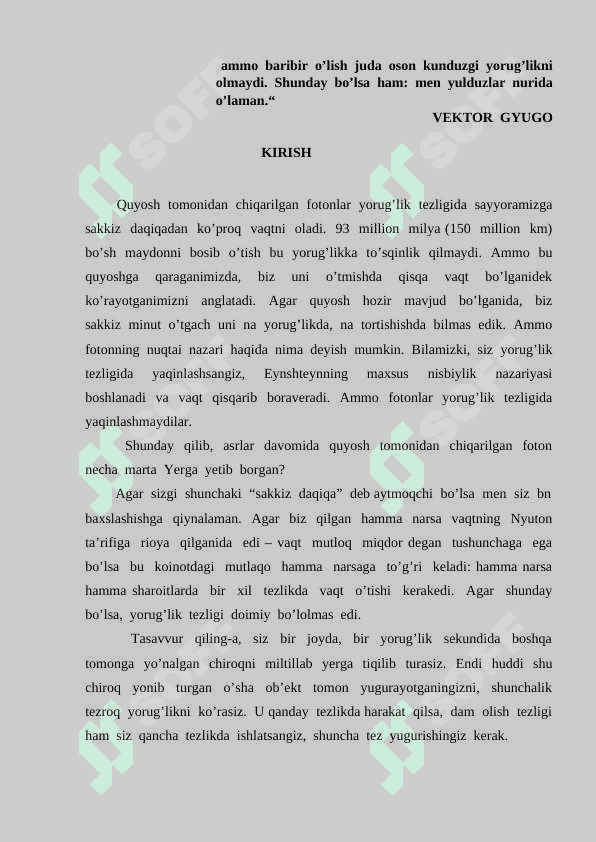 A.Eynshteynning  fotonlar  nazariyasini o’rganish 3
