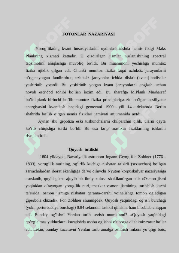 A.Eynshteynning  fotonlar  nazariyasini o’rganish 6