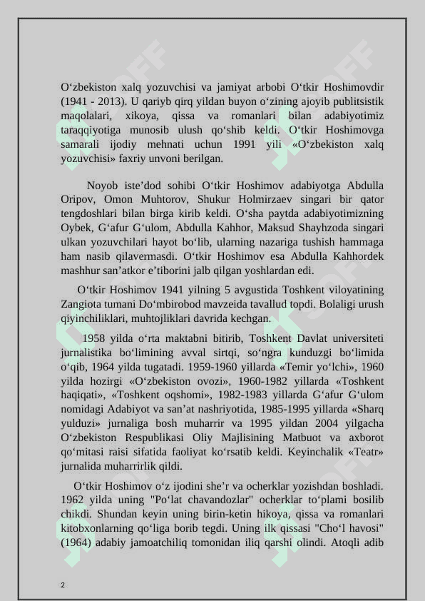 : Ta’lim bosqichlarida O’tkir Hoshimov hayoti va ijodini o‘rganish usullari 2