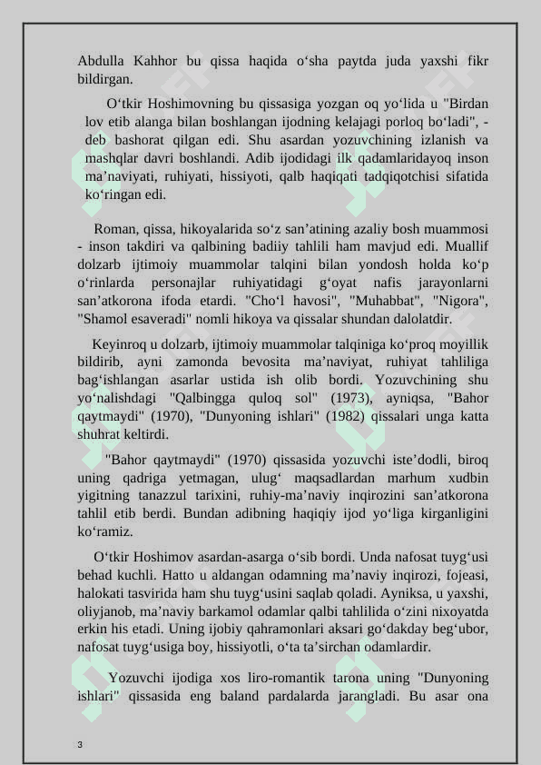 : Ta’lim bosqichlarida O’tkir Hoshimov hayoti va ijodini o‘rganish usullari 3