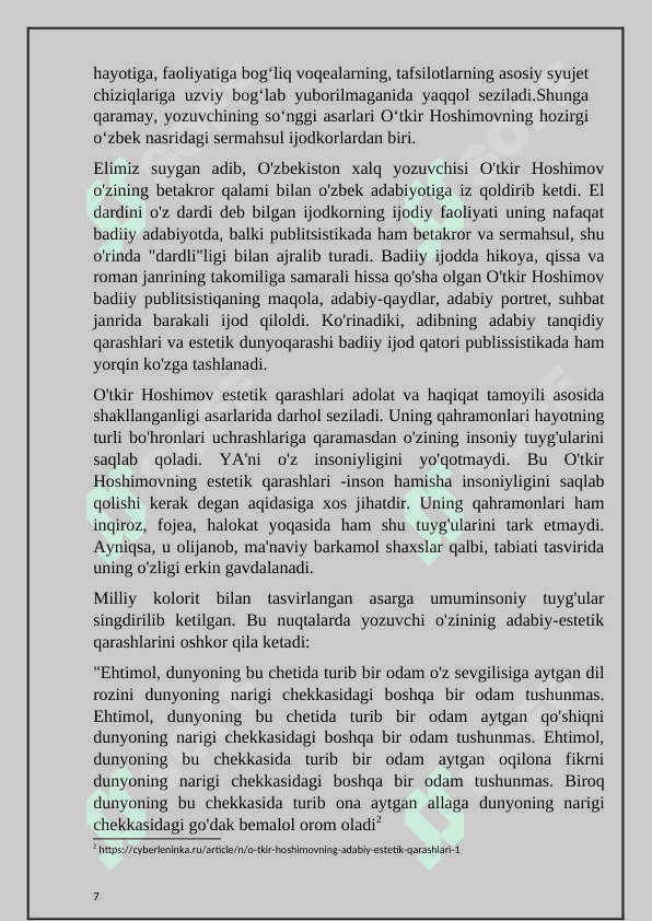 : Ta’lim bosqichlarida O’tkir Hoshimov hayoti va ijodini o‘rganish usullari 7