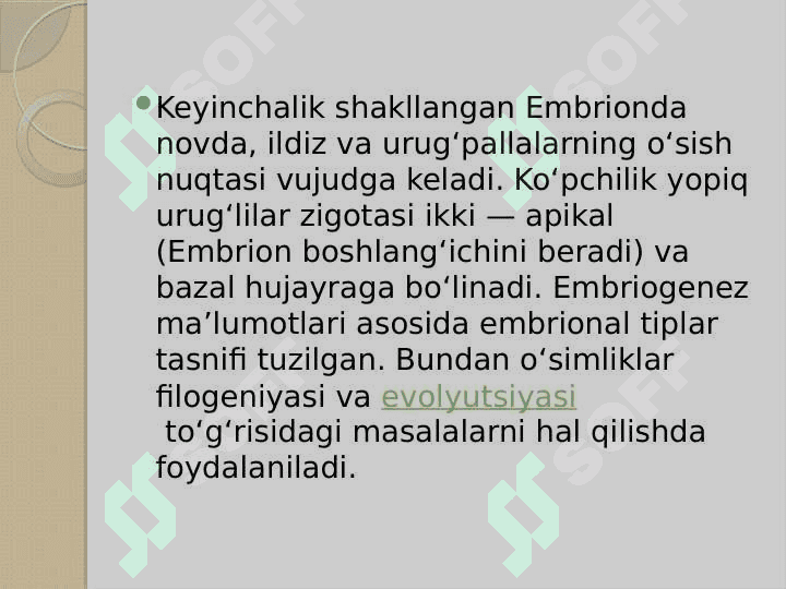 Embrion  hujayralarining  differensatsiyallanish xossalari 4