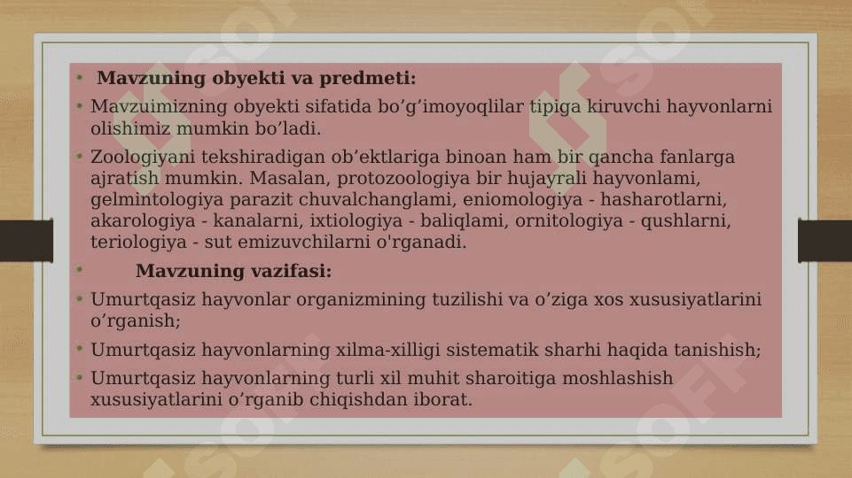 Umurtqasiz hayvonlarni xilma-xilligi turli xil muhitda yashashga moslashganligi natijasi 4