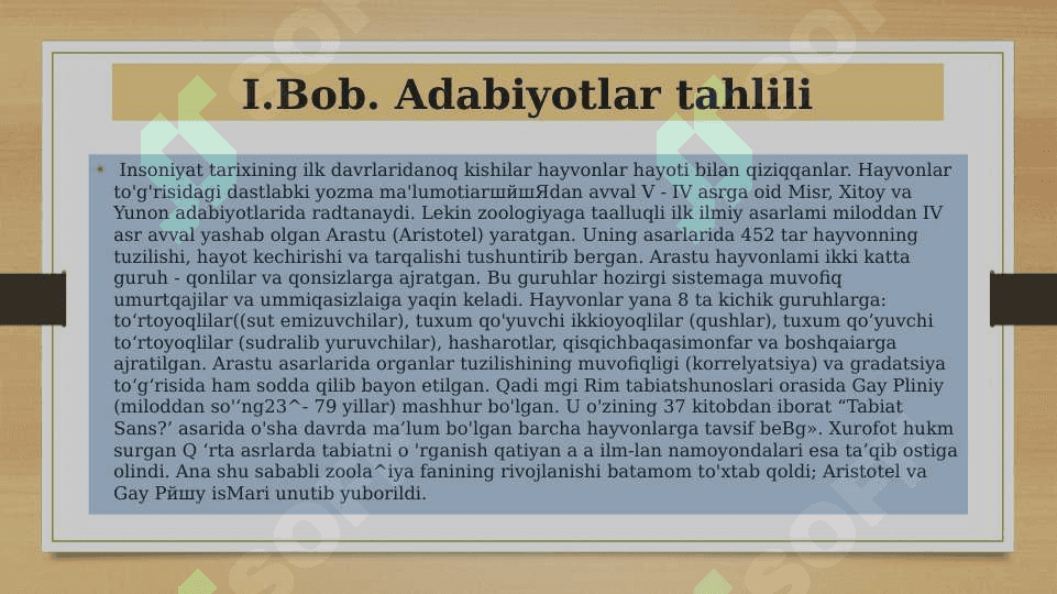 Umurtqasiz hayvonlarni xilma-xilligi turli xil muhitda yashashga moslashganligi natijasi 5