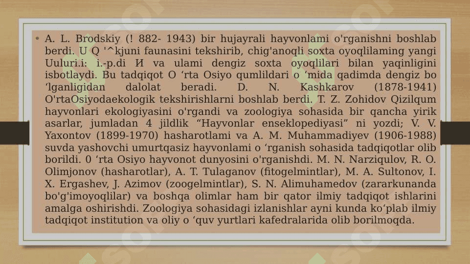 Umurtqasiz hayvonlarni xilma-xilligi turli xil muhitda yashashga moslashganligi natijasi 7