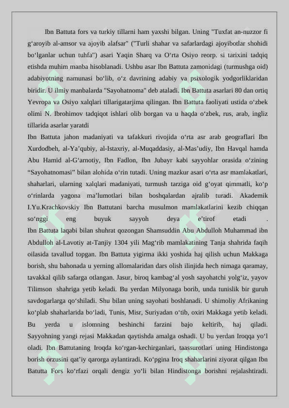 Ibn Battutaning “Sayohatnoma” asari esse 2