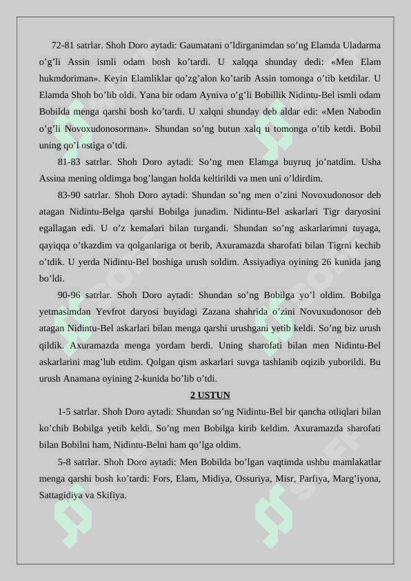 Behistun qoratosh yozuvlari  esse 4