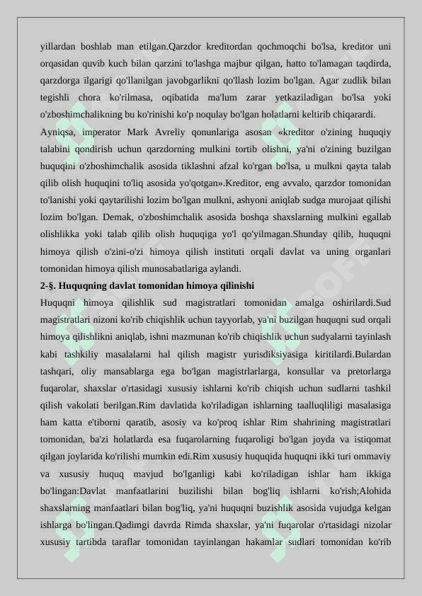 Huquqni himoya qilish shakllari  rim xuquqi 3