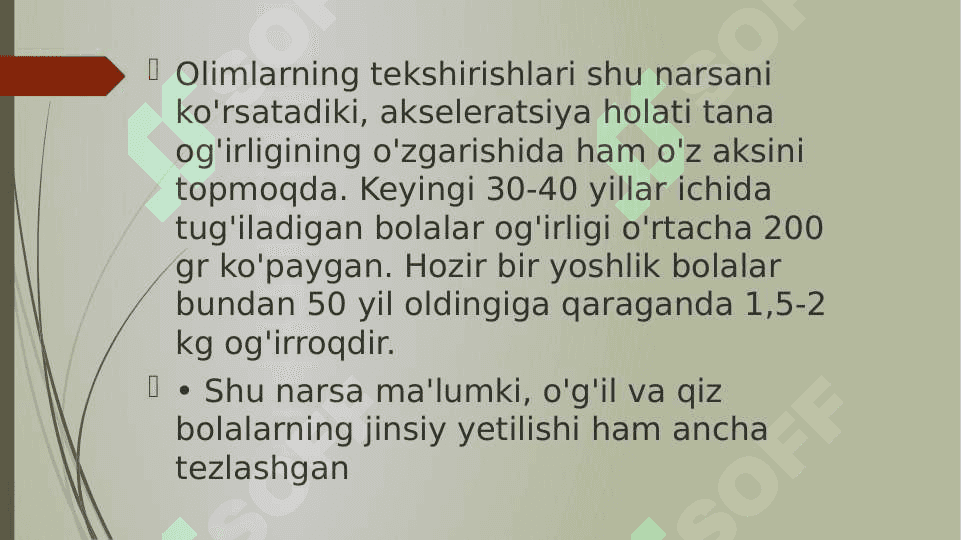 Akseleratsiya 8